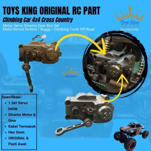 Motor Servo Dinamo Gear Box Set RC CLIMBING CROSS COUNTRY WATER SPRAY CAR 1:14 OFFROAD 4WD Mobil Remote Control Efek Asap TOYS KING ORIGINAL PART