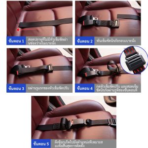 การขับรถสําหรับหญิงตั้งครรภ！เข็มขัดคนท้อง ปรับได เข็มขัดนิรภัยคนท้อง เข็มขัดนิรภัยหญิงตั้งครรภ์ ซีทเบลท์คนท้อง