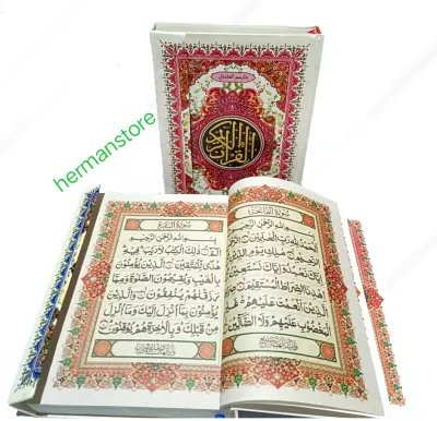 MURAH - AL QURAN PUTIH 30 JUZ / AL QURAN MUSHAF BONUS KALAM TUNJUK NGAJI