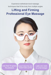 Eye Massager Hot Compress Fatigue Relief Eye Mask Eye Care Instrument Remove eye bags