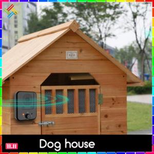 Pet Puppy Anti Bark Ultrasonic Suppressor Outdoor Anti Noise Dog Repeller Device