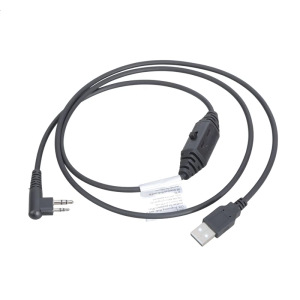 USB Frequency Write Cable Enhances Radio Efficiency For PD500 PD502 PD562 PD565 PD566 PD568 PD580 PD590 Construction Use
