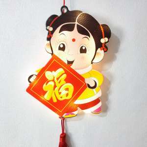 City Goods CNY Decoration 2023 Led Lantern Wall Light Chinese New Year Decorations