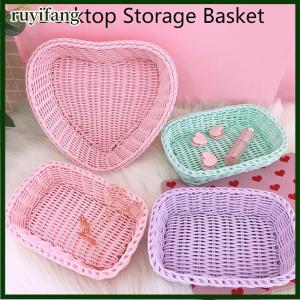 ruyifang ตะกร้าทรงหัวใจแบบตั้งโต๊ะสีหวานสำหรับใส่ของตกแต่งบ้านตะกร้าเก็บผลไม้แบบนอร์ดิก