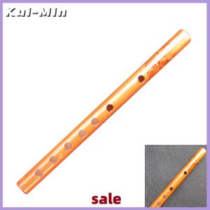 Kui-Min แบบดั้งเดิม6หลุมไม้ไผ่ขลุ่ยคลาริเน็ตนักเรียนเครื่องดนตรีไม้ AU