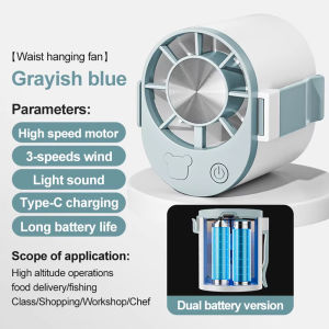 Portable Waist Fan Rechargeable Hands-Free Clip-on Fan 3-Speed Quiet Cooling Blower for Outdoor Working Camping Travel Summer