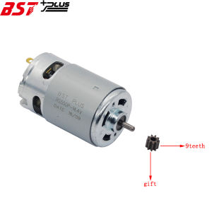 MOTOR RS550 (9TEETH) GEAR 20000RPM 7.2V/9.6V/10.8V/12V/14V/14.4V/16.8V/18V/21V/24V/25V