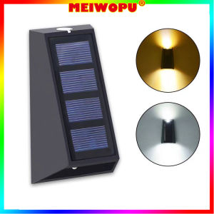 Retail And Wholesale Solar Sconce Light Waterproof Home Villas Courtyard Garden Layout Decorative Outdoor Wall Lamp