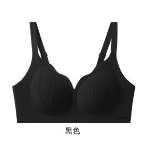Maniyun Support Support Seamless Bra Fixed Cup 固定杯 Thin Cup Comfort Non-wired Adjustable Push Up Bra Lingerie