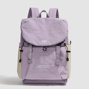 Leacat Outdoor lightweight travel backpack large capacity leisure waterproof backpack contrasting color commuting college student backpack female