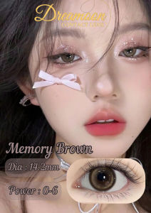 🎉 MEMORY BROWN - DREAMOON KỶ NIỆM ĐẸP ĐẼ 🍭🍭🍭