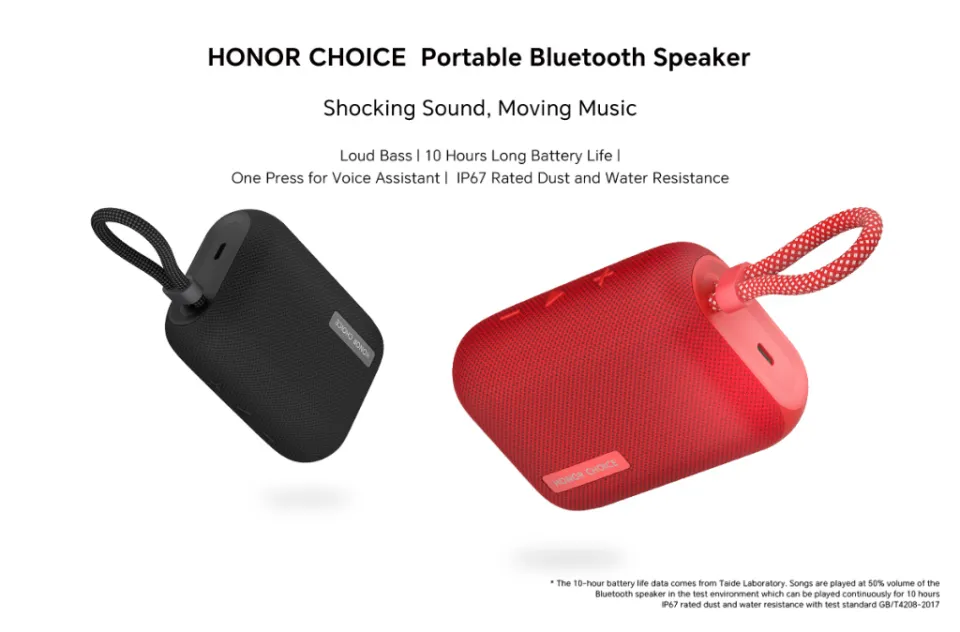 Choice store bluetooth speakers