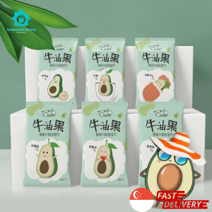 (30 Packs) 3 in 1 Avocado Makeup Remover Facial Wipes-牛油果卸妆湿巾