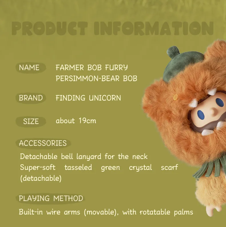 FINDING UNICORN FARMER BOB FURRY PERSIMMON BEAR BOB（Limited item