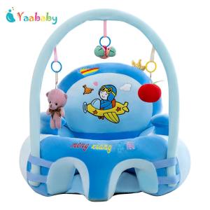 Yaababy Cartoon Infant Learning Sit Sofa Skin Plush Support Feeding Chair Without Cotton
