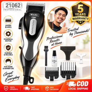 【Free 7-piece set】 Electric Hair Clipper Newly Design Hair Trimmer Cutting Machine Beard Barber Razor For Men Style Tools Barber shop tools