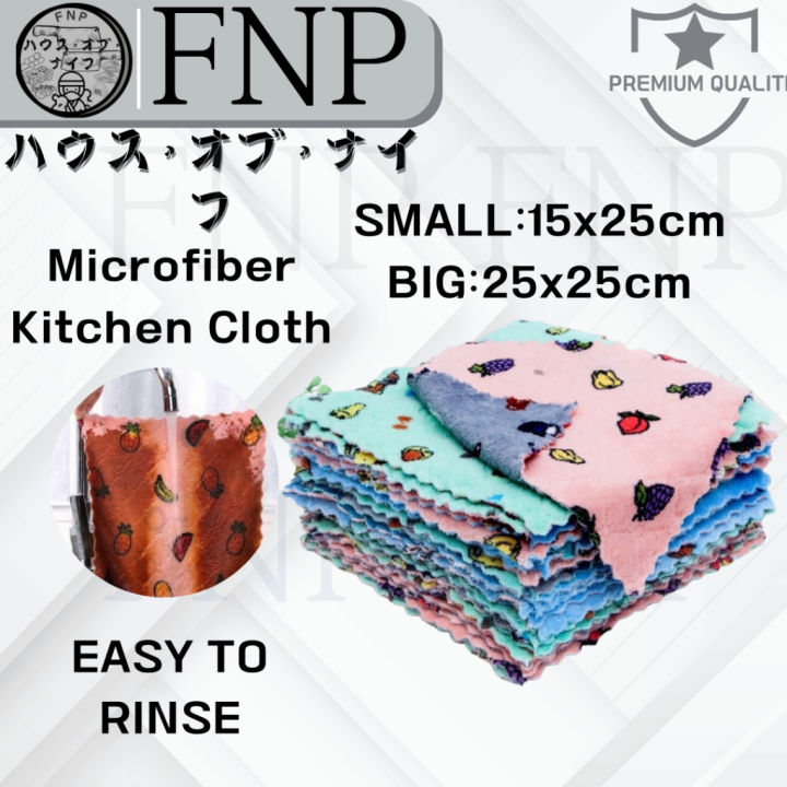 Microfiber Kitchen Cloth Kain Lap Dapur Magic Kitchen Towel Dishcloth ...