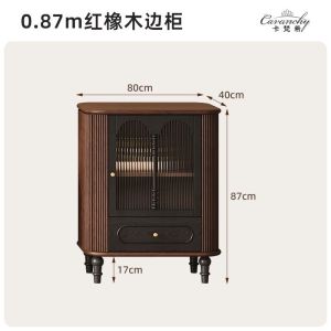 French r solid wood TV cabinet tea table combination living room home use antique style double color edge cabinet