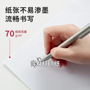 A4 Premium Multipurpose Copy Printing Paper 70g 80g Smooth High Whiteness Sheets Deli 100 Sheets 100  Kertas Percetakan A4 Kertas Fotostat Kualiti Tinggi Bekalan Pejabat Premium Quality