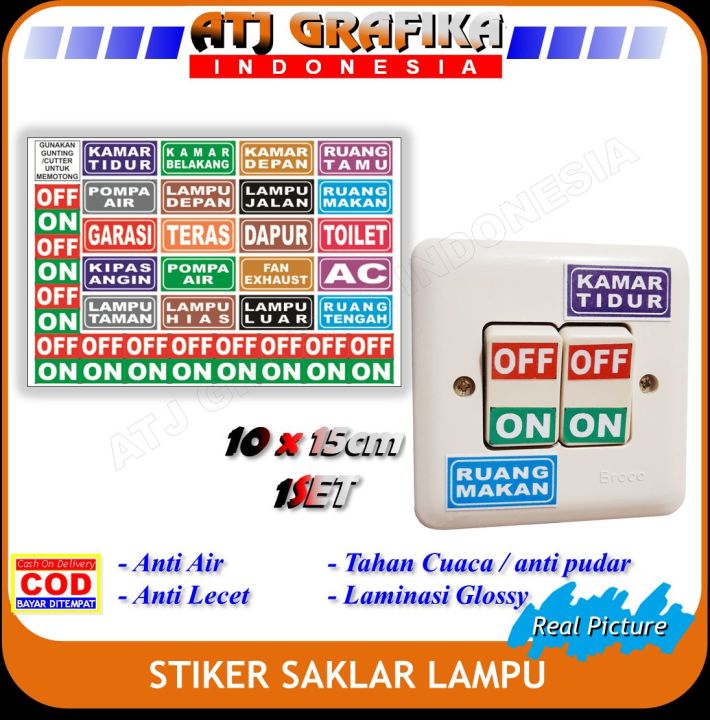 Stiker Sakelar lampu listrik sticker on off saklar penerangan LED broco ...