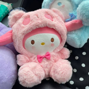 Hello Kitty Kuromi Cinnamoroll Doll Cross-dressing White Bear Series Stuffed Toy Plushier Plush Doll