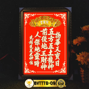 Bài Vị Thần Tài Thổ Địa Có Đèn In Tranh Trúc Chỉ Trang Trí Bàn Thờ CBVTTTĐ-01