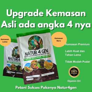1 Pcs Bio Organik Naturagen TERMURAH padi pupuk jagung pupuk cabai pupuk sawit pupuk tebu pupuk semua tanaman pupuk naturagen serbuk naturagen jawa Barat pupuk naturagen semua tanaman pupuk pelebat buah pupuk bunga pupuk anggrek pupuk hormon pupuk hayati