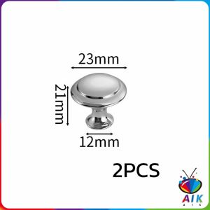AIK 2 pcs ทรงหัวเห็ดกลม ลูกบิดตู้ ลิ้นชัก ที่จับดึง อุปกรณ์ฮาร์ดแวร์ Cabinet handle