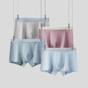 KUCHAR 4 chiếc Quần lót Nam Chất lượng cao Bông Quần short võ sĩ tuổi teen thoáng khí màu đất size lớn quần lót ngoại cỡ