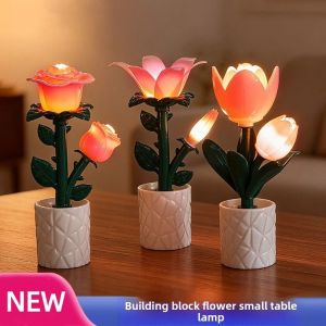 HCHC MALL Plastic Flower Table Lamp Tulip/Rose/Azure Orchid Pink Atmosphere Night Light Creative Building Block Style Bedside Lamp Home Decor