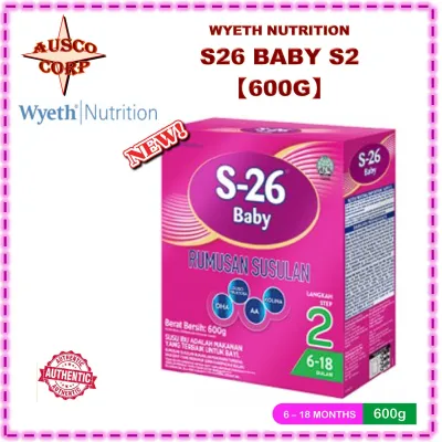 S26 BABY STEP 2 600G/1.2KG