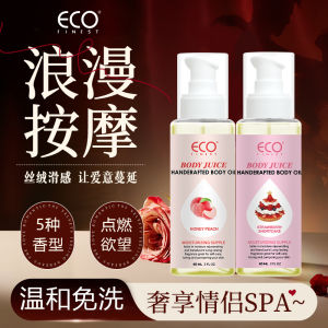 High Quality [ Spot inventory ]  Body oil spa Private Couple Lubrication Scraping Whole Body Massage Essential Oil Couple Wash-Free Massage Oil
