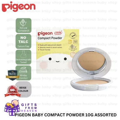 PIGEON BABY COMPACT POWDER 10G ASSORTED