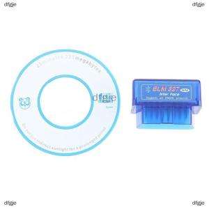 [COD] dfgje Siêu ELM327 V2.1 Bluetooth tương thích pic18f25k80 con chip hoạt động công cụ Chẩn đoán