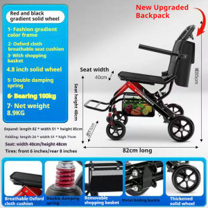 Portable Elderly Wheelchair - Upgraded Storage Bag and Basket for Lightweight Adult Wheelchairs with Travel Features