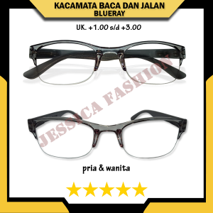 Kacamata Antiradiasi Lensa Atas Normal Dan Bawah Plus Ukuran Ready +1.00 s/d +3.00 Frame Semi Rimless Warna Abu Bening Jelly Lensa Hitam Gradasi Untuk Pria Wanita - BISA COD