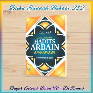 DH. Matan & Terjemah Hadist Arbain an-Nawawi DARUL HAQ