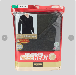 Áo Giữ Nhiệt Nam Fiber Heat Premium – Tay Dài (Nhật Bản)