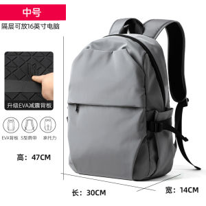 MOYYI Men backpack Waterproof Large Capacity Ultralight Backpack Fashion School Backpack 17.3 inch Laptop Backpack