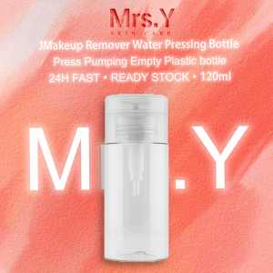 120ML Transparent Makeup Remover Pump Bottle Toner Bottle for Travel