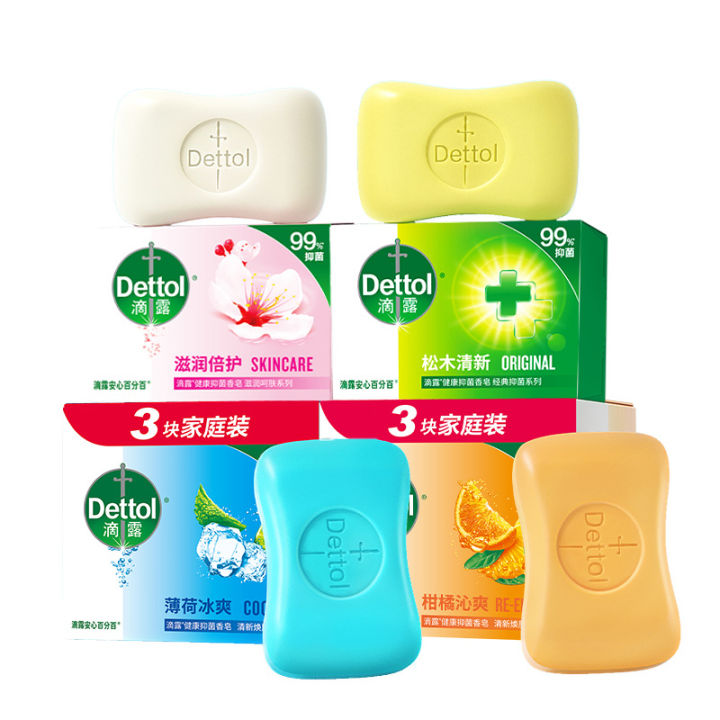 Xà phòng Dettol 105g dưỡng ẩm, 115g kháng khuẩn, 3 gói xà phòng giặt quần áo hương gỗ thông, hương cam chanh bạc hà làm mát.
