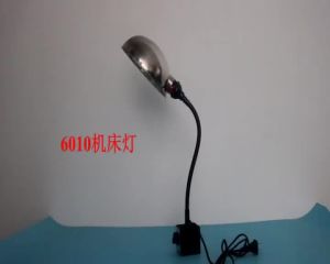 AE Machine tool work light with long arm stainless steel for lathes punch presses and drilling machines with strong magnetic force 220V24Vled CNC work light