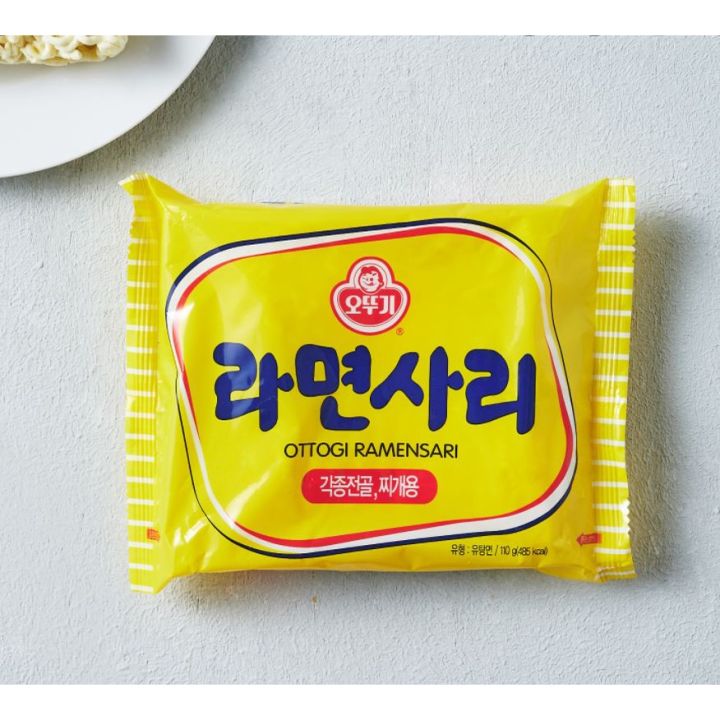 【Ottogi】 Korean Ramen Sari plain noodles 110g | Lazada PH