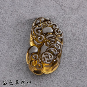 Glass Like Warm Color Keychain Pendant For Attracting Wealth Pixiu Transportation Men And WomenS Personalized Creative Car Key Pendant Rope琉璃感温变色钥匙扣挂件招财貔貅转运男女个性创意汽车钥匙挂坠绳