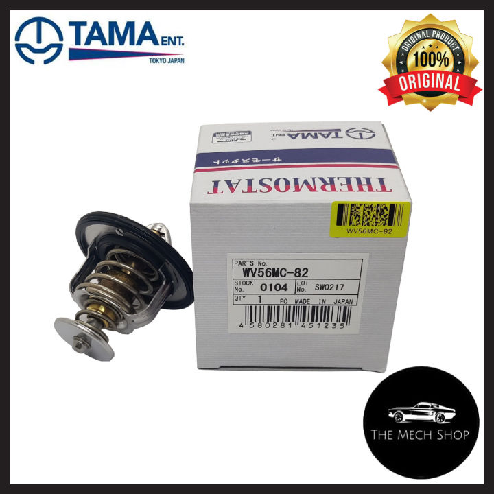 Tama Proton Wira Perdana V Waja Mmc Putra Pajero Storm D Airtrek G Thermostat