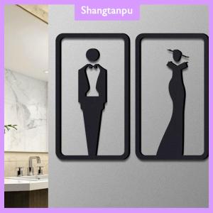 [shangtanpu] Acrylic Simple 3D Women Men Toilet Sign Plate Wash Room Wall Label Sticker For Shopping Mall WC Decor