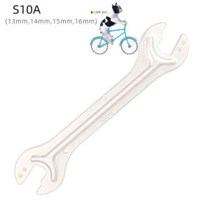 Cờ Lê Siết Côn Xe Đạp từ 13mm đến 20mm TOOPRE (HÀNG CHÍNH HÃNG)