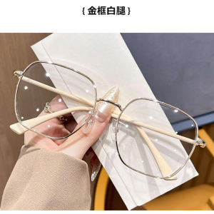 -0.75 -1.25 -1.75 -2.75 New Pink Fashion Versatile Metal Myopia Glasses Women Men Anti Blue Light Computer Glasses Womens Ultra Light Large Frame Glasses