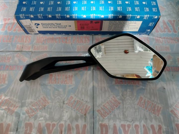 Side Mirror Right Dominar 400 UG Genuine JF231609 Lazada PH