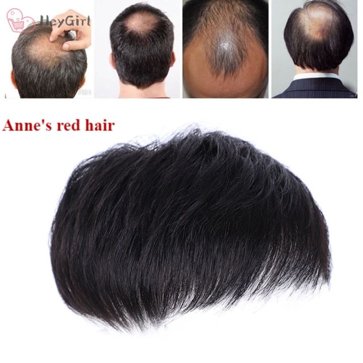 Wig Pria Rambut Pendek Kepala untuk Rambut Pc Wig Pria Atasan Pc Wig Pria Wig Tak Terlihat untuk Pria